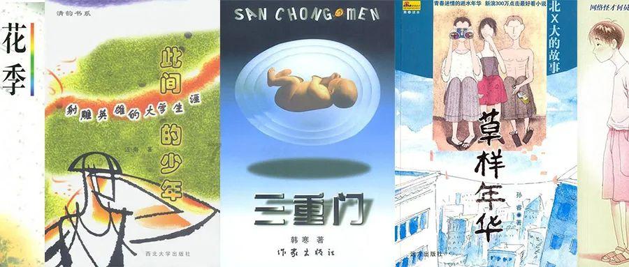 福龙马(603686.SH)中标天津市南开区环卫园林一体化项目 总金额27.57亿元