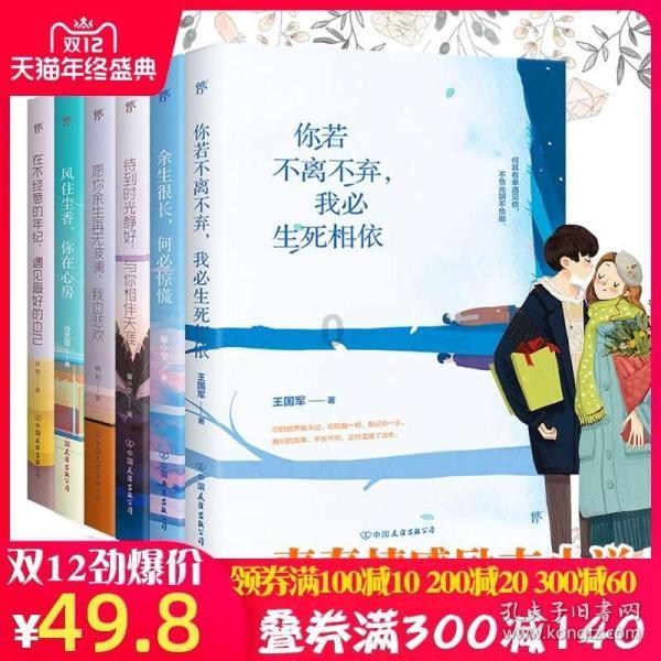 圣诞节送女友什么礼物游戏画面