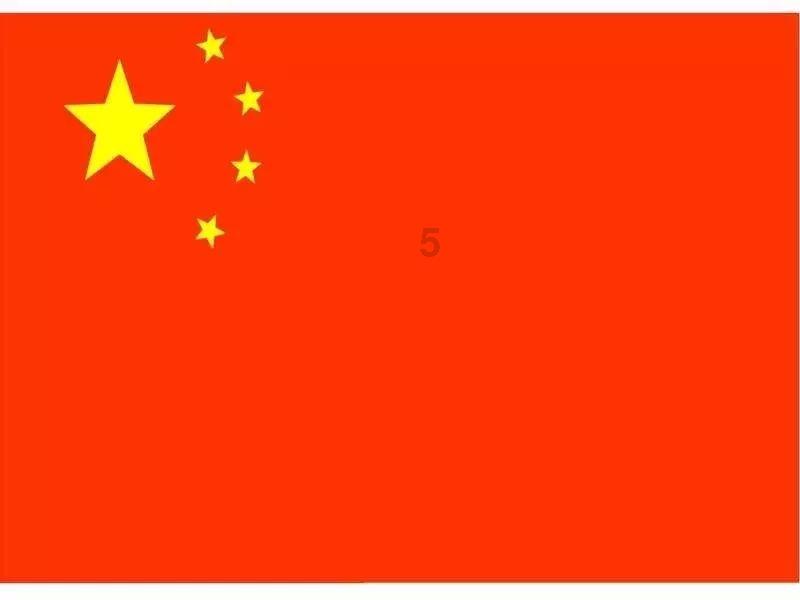 魅力男孩救援