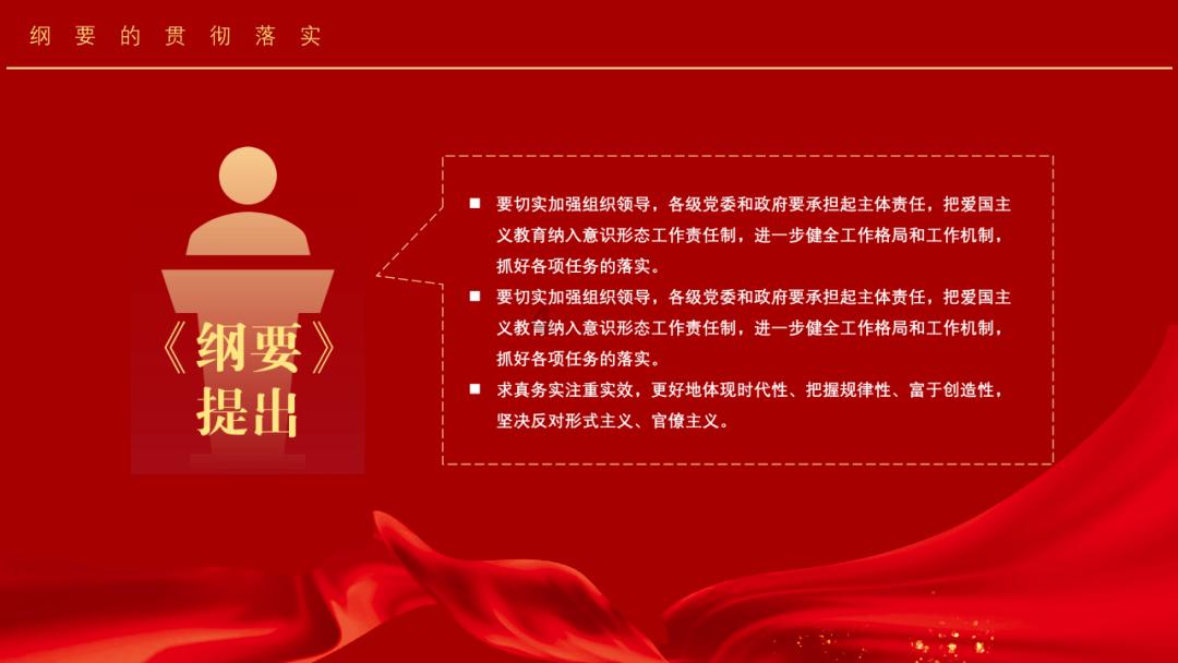 AI智能酒店:颠覆传统酒店设计的未来
